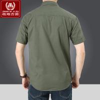 cms/erpbt/backend/web/uploads/erp/collection/images/Men Clothes/WangJi/EN0128812/img_b/EN0128812_img_b_2